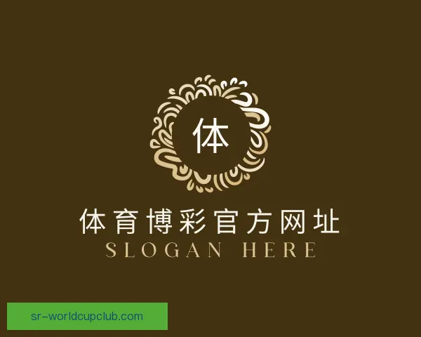 关于体育博彩官方网址